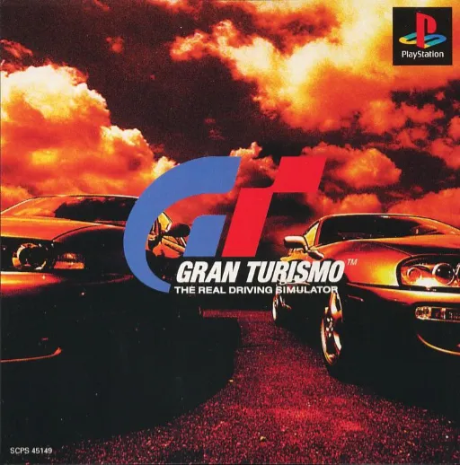 Gran Turismo (Japan, Asia)